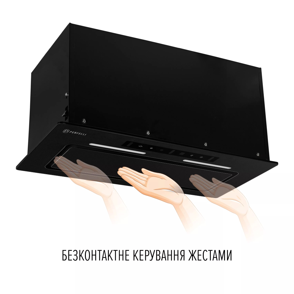 Витяжка PERFELLI NUOVA 6QWRBM NERO SILENZIO Режим роботи відведення