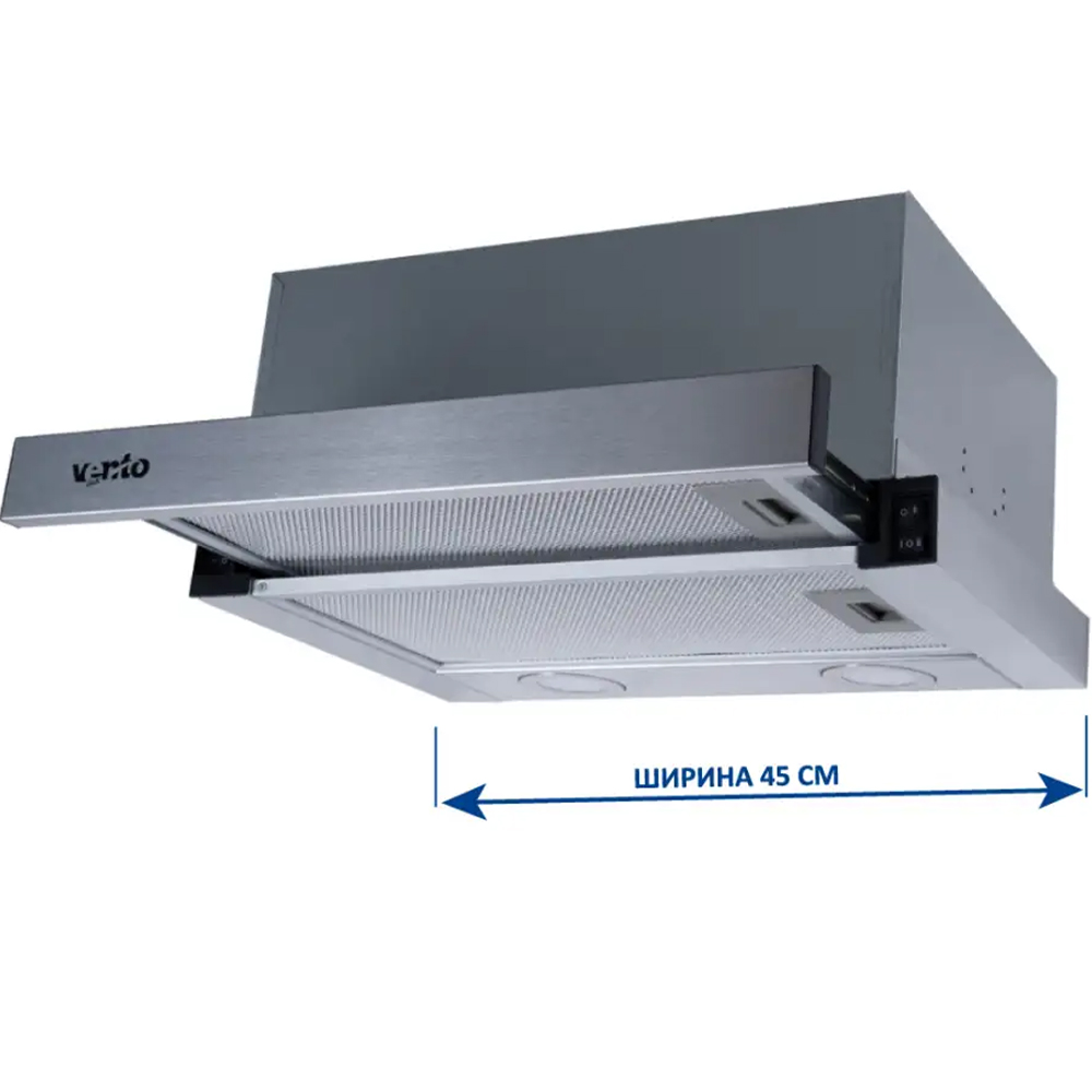 Витяжка VENTOLUX GARDA 45 INOX (700) LED Додатково вага: 5,1 кг