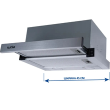 Витяжка VENTOLUX GARDA 45 INOX (700) LED