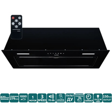 Витяжка VENTOLUX PUNTO 820/279 BGG (1000) TRC MS