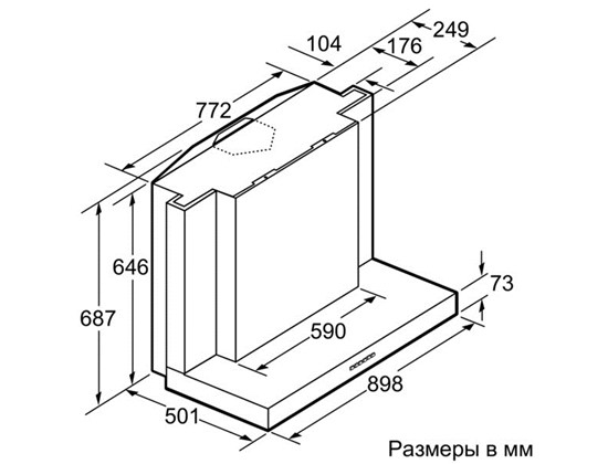 Вытяжка BOSCH DWB 099752 Тип купольная