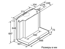 Вытяжка BOSCH DWB 099752