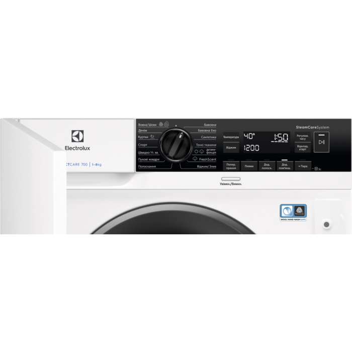 Вбудована пральна машина ELECTROLUX PerfectCare 700 EW7N7F348SUI Тип машини автоматична