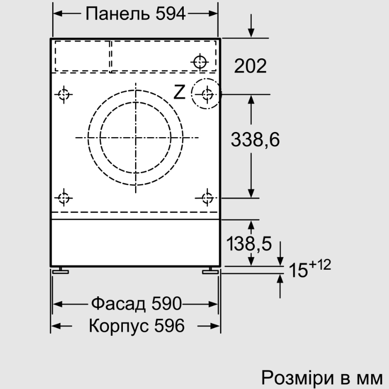 Покупка Вбудована пральна машина BOSCH WIW24342EU