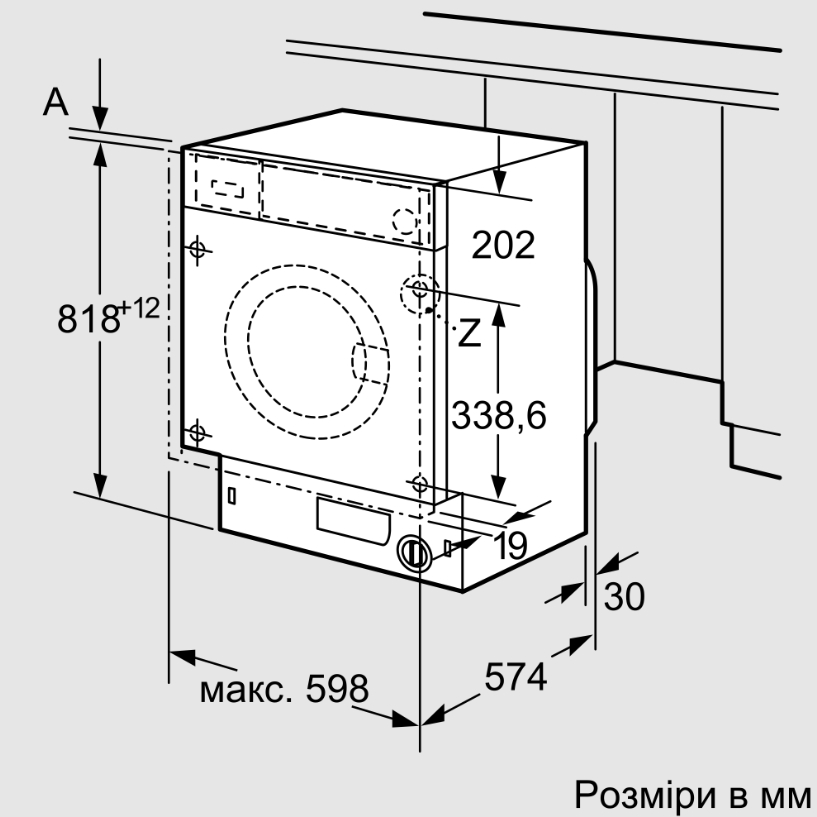 Замовити Вбудована пральна машина BOSCH WIW24342EU