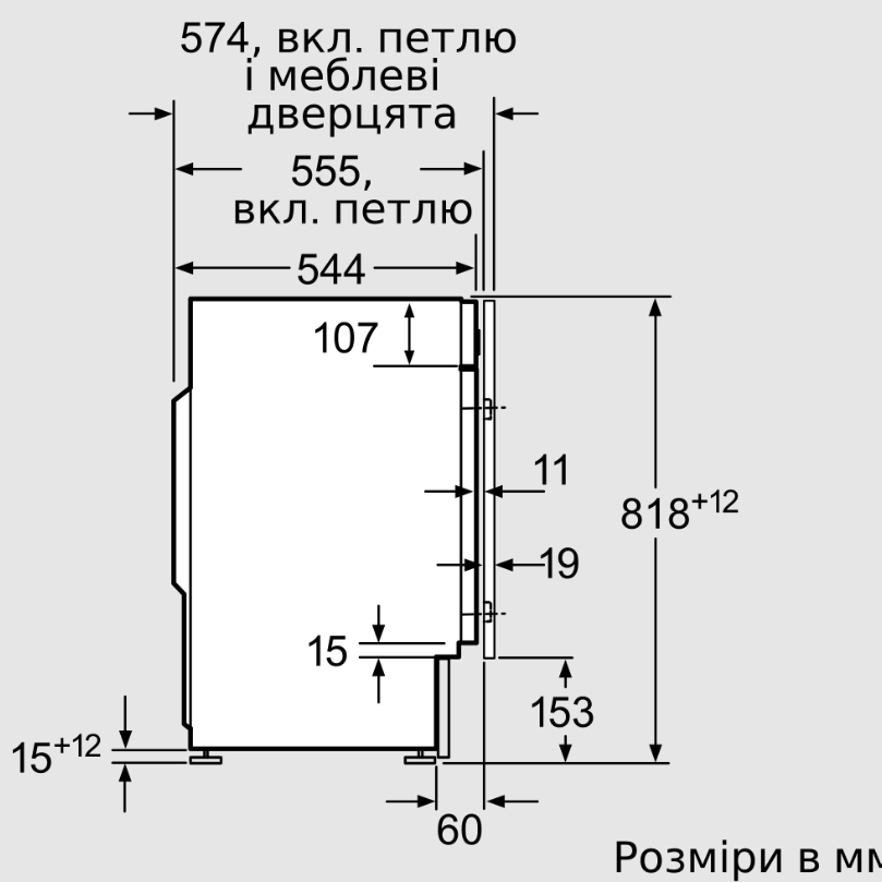 Фото Вбудована пральна машина BOSCH WIW24342EU