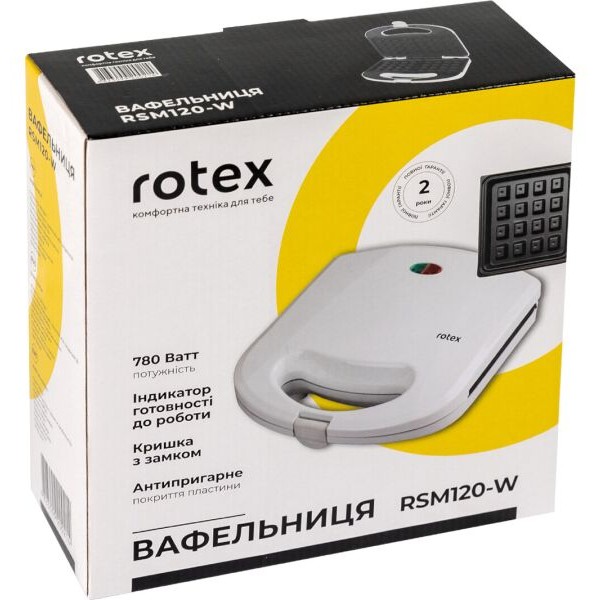 Вафельниця ROTEX RSM120-W Потужність 780