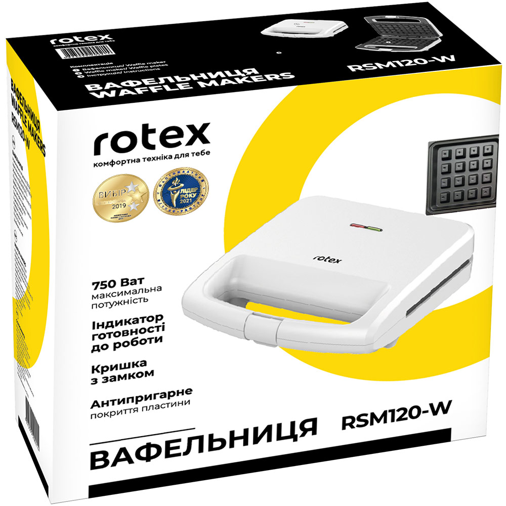 Заказать Вафельница ROTEX RSM120-W