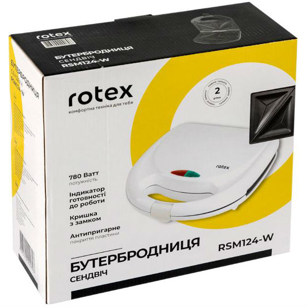 Бутербродниця ROTEX RSM124-W Кількість бутербродів 4