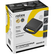 Бутербродниця ROTEX RSM222-B