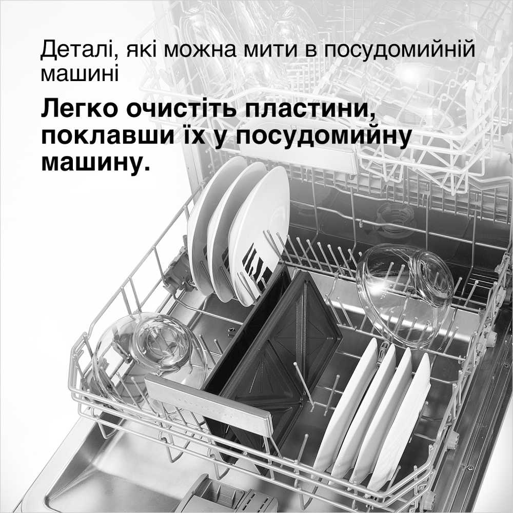Бутербродниця BRAUN SnackMaker 5 SM5005 — фото 11