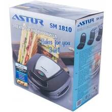 Бутербродница ASTOR SM1810