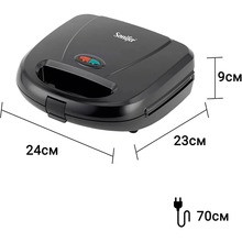 Мультимейкер SONIFER SF-6150