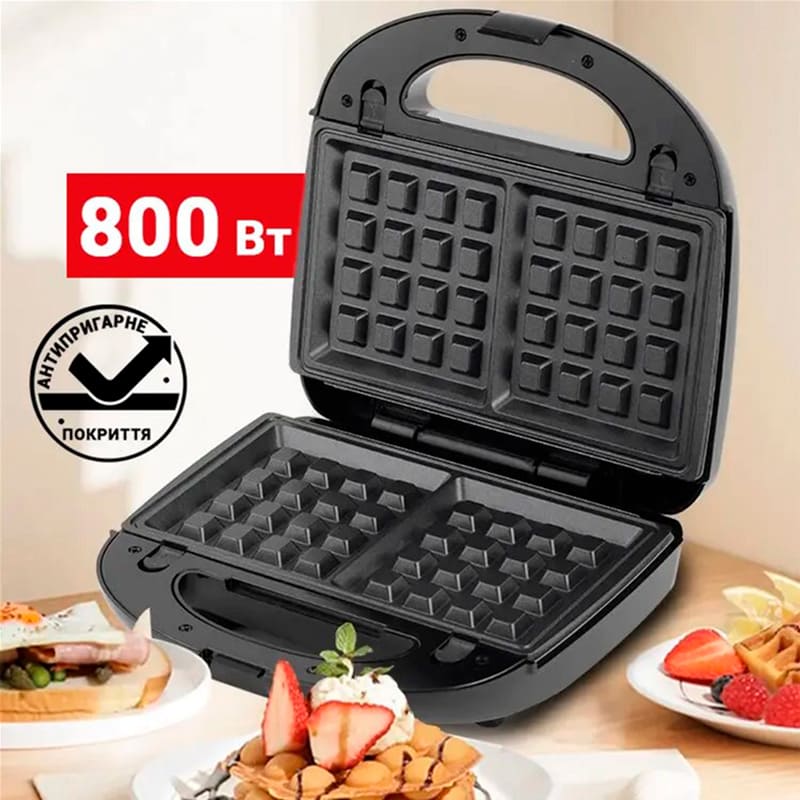 Мультимейкер SONIFER SF-6150 Размер 9 х 24 х 23