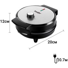 Вафельница SONIFER SF-6094