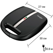Аппарат для выпекания пончиков-донатов SONIFER SF-6171