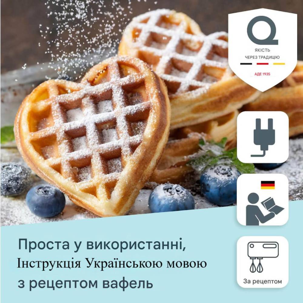 Внешний вид Вафельница ADE KG2345