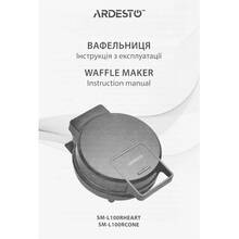 Вафельниця ARDESTO SM-L100RHEART Black