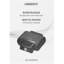 Вафельниця ARDESTO SM-L100LWAFFLE Black