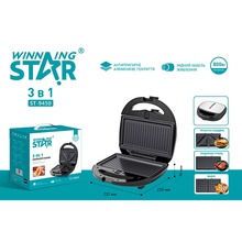 Мультимейкер WINNINGSTAR ST-9450 Black/Silver