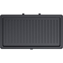 Мультимейкер WINNINGSTAR ST-9450 Black/Silver