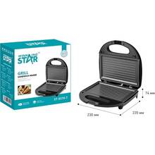 Бутербродниця WINNINGSTAR ST-9370-T Black/Silver (WNNGS-ST-9370-T-BKSL)