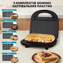 Мультимейкер WINNINGSTAR ST-9396 Black-Silver