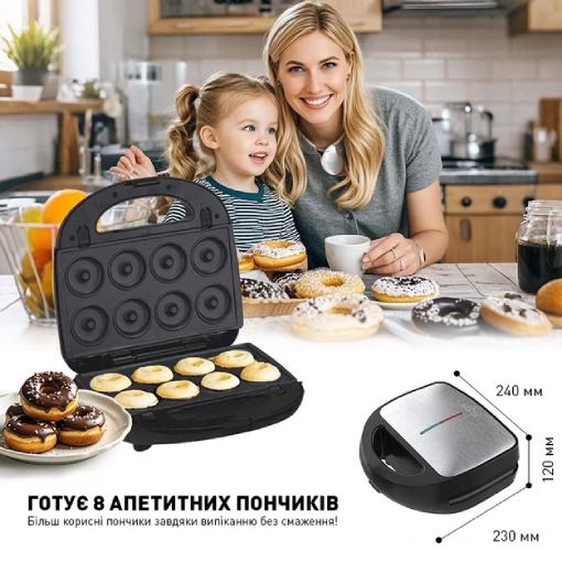 Мультимейкер WINNINGSTAR ST-9396 Black-Silver Количество отделений/кусочков 4