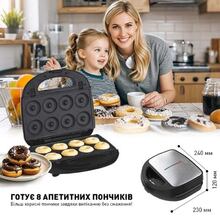 Мультимейкер WINNINGSTAR ST-9396 Black-Silver