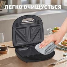 Мультимейкер WINNINGSTAR ST-9396 Black-Silver