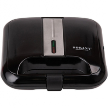 Одесса - Орешница SOKANY SK-08068