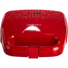 Бутербродниця SOKANY SK-08051