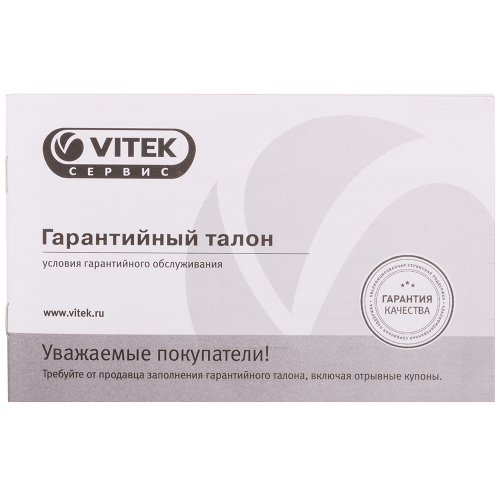 Внешний вид Бутербродница VITEK VT-1598
