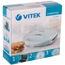 Бутербродница VITEK VT-1598