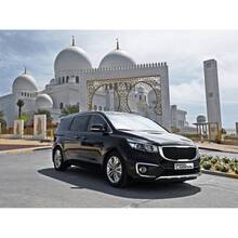 Автомагнітола GAZER T6009-YP/H PRO MAX для Kia Carnival 3 (YP) 2014-2020 (40702)