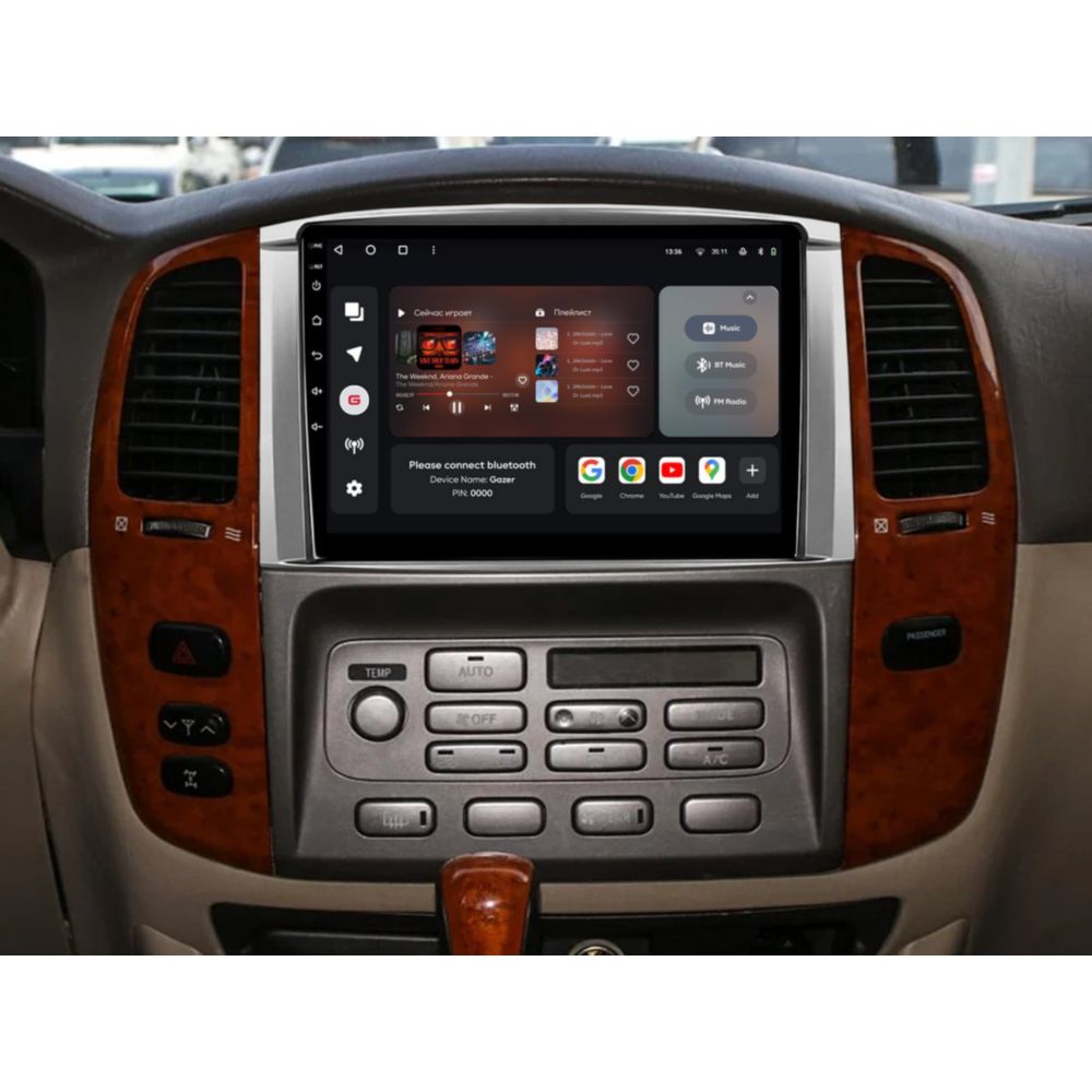 Заказать Автомагнитола GAZER T6009-J100 (78076)