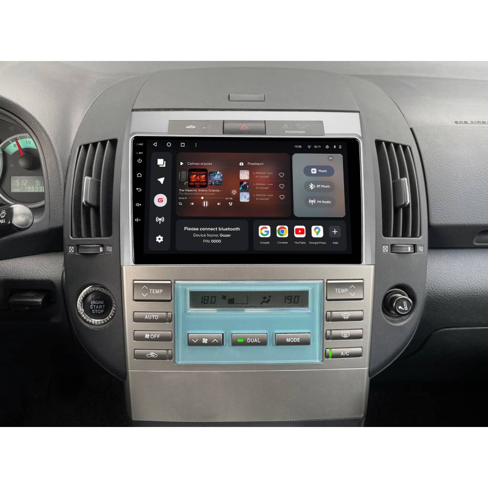 Автомагнітола GAZER T6009-AR10 PRO ДКЗ Toyota Corolla, Verso (AR10) 2004-2009 (7027950) Модель автомобіля Toyota Corolla, Verso (AR10) 2004-2009