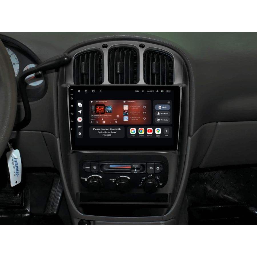 Зовнішній вигляд Автомагнітола GAZER T6010-CRS/H PRO (80283)