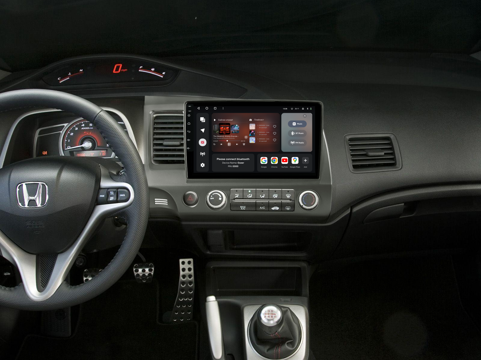 Заказать Автомагнитола GAZER T6010-FA PRO (80317)