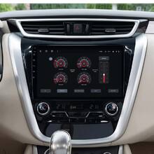 Автомагнитола GAZER T6010-Z52 PRO для Nissan Murano 3 (Z52) 2014-2020 (80525)