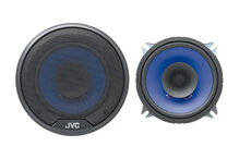 АвтоАкустика/13см JVC CS-V514