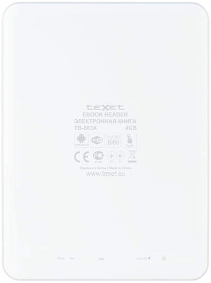 Електронна книга TEXET TB-883A White Сенсорний екран False