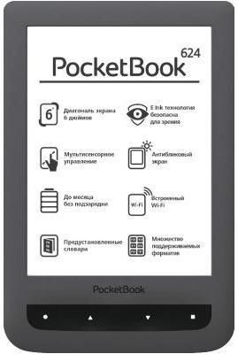 Электронная книга POCKETBOOK Touch 624 Grey (PB624-Y-WW)