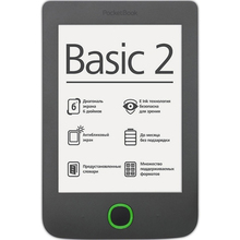 Електронна книга POCKETBOOK 614 Basic 2 Grey (PB614-Y-CIS)