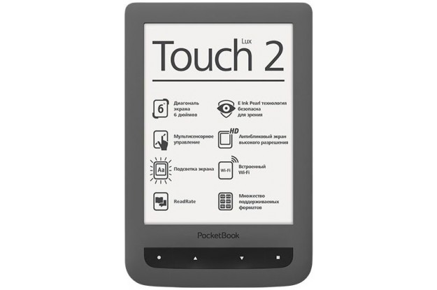 Электронная книга POCKETBOOK 626 Basic Touch 2 Grey (PB626-Y-CIS)