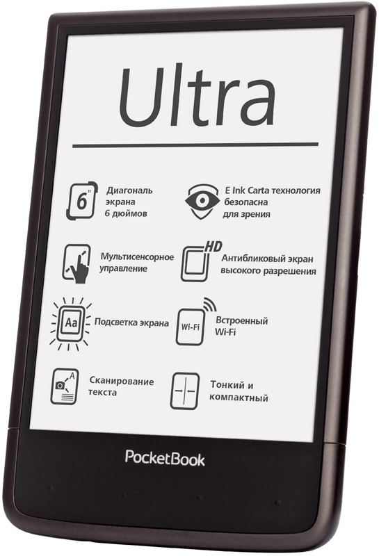 Електронна книга Pocketbook Ultra (650), Коричневий Сенсорний екран False