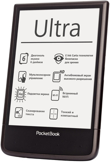 Електронна книга Pocketbook Ultra (650), Коричневий