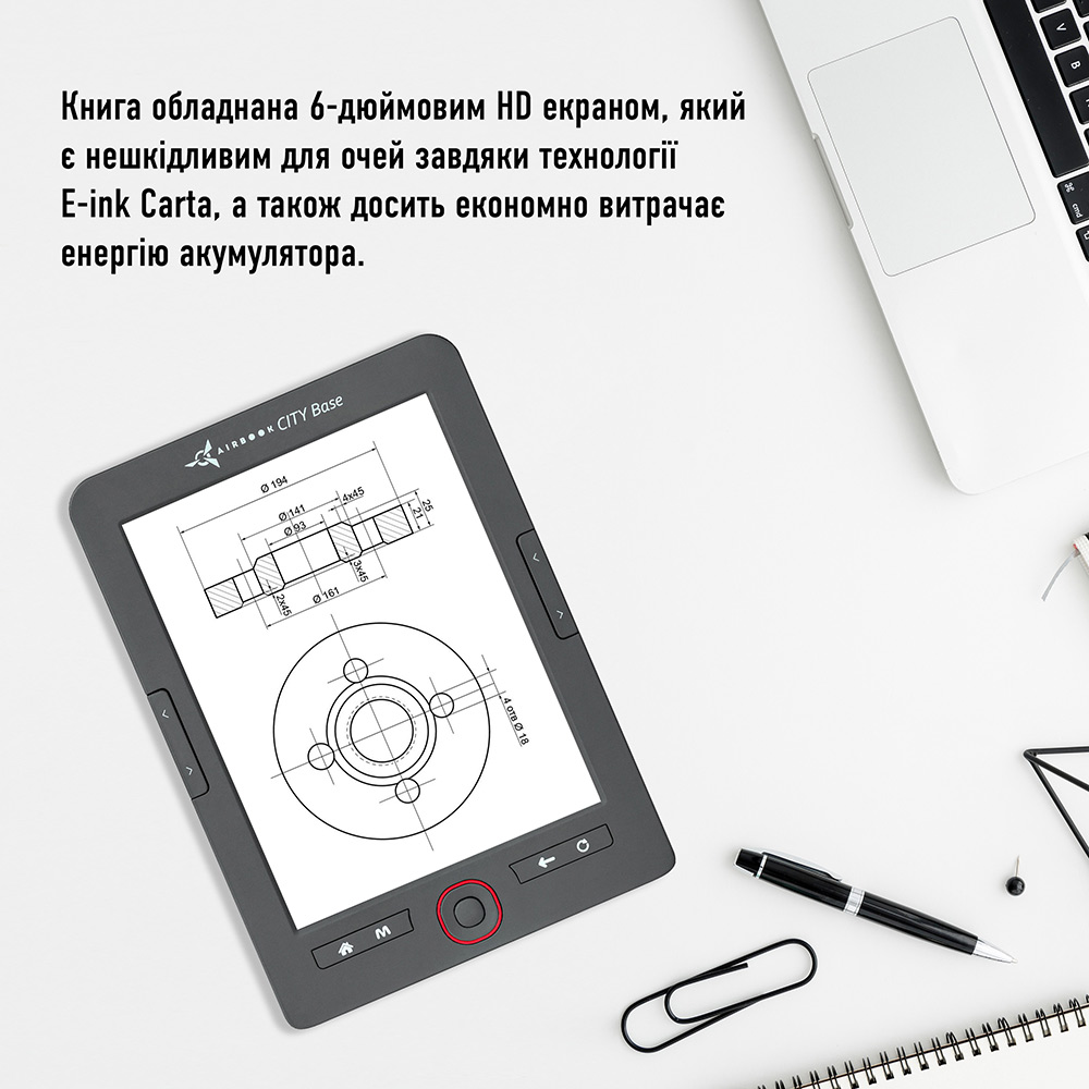 Внешний вид Электронная книга AIRBOOK City Base