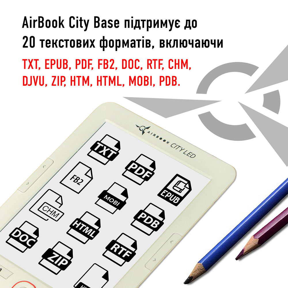 Электронная книга AIRBOOK City LED Bluetooth False