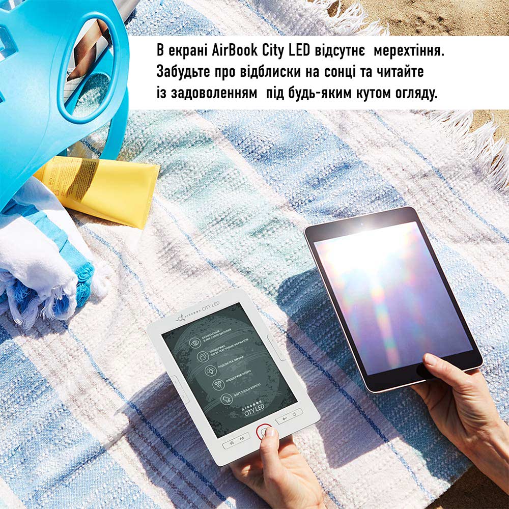 Зовнішній вигляд Електронна книга AIRBOOK City LED